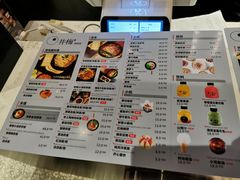 菜单-贡梅老面馆·蟹粉面·无锡特色小吃(南长街主推店)