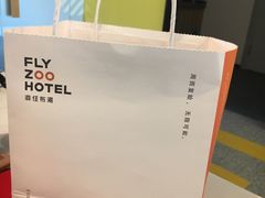 -菲住布渴全日制餐厅·简餐·下午茶·蛋糕