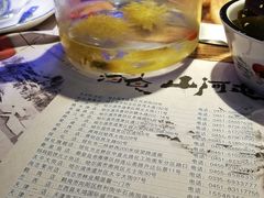 -山河屯铁锅炖(哈西站店)