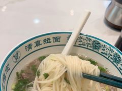 -伊北味·清真青海拉面村(延安路店)