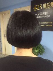 -佛伦斯接发烫染国际连锁