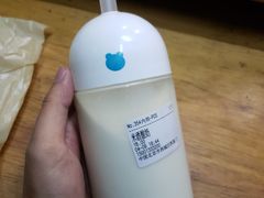 米酒酿奶-兰熊鲜奶(西直门凯德mall店)