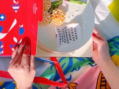 -幸福西饼生日蛋糕·下午茶(闵行店)