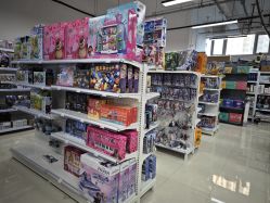 -玩动奇季品牌玩具超市