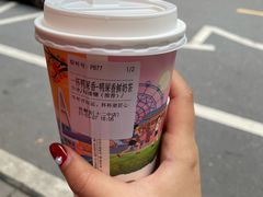 一杯鸭屎香-一杯潮茶·专注潮汕茶饮(十二中创始店)