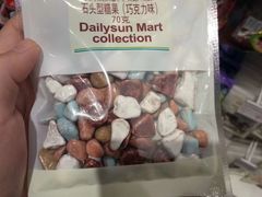 -KKV(深圳宏发大仟里店)