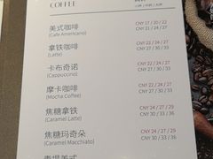 -逸派咖啡 EPARKCOFFEE(广安门店)