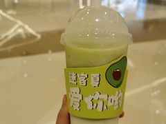 -迷客夏Milksha(圆融天幕店)