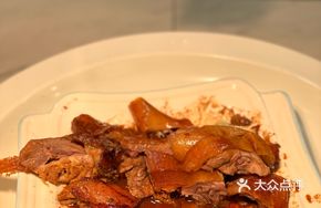 Braised Goose with Soup