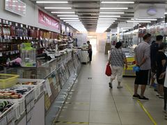 -北京稻香村(花市店)