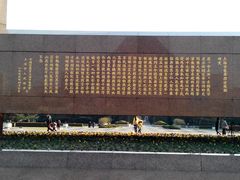 -上海市龙华烈士陵园