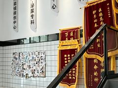 -半岛宠物医院24小时(科华中路店)