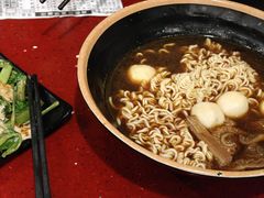 -新记车仔面
