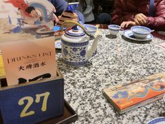 -远洋未来汇