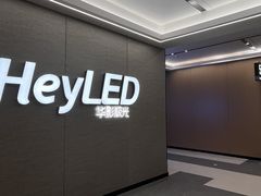 -天津美亚HeyLED影城(天津水游城店)