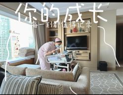 -巍阁高端月子会所