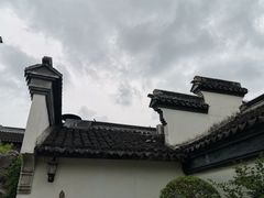 -檀园