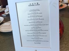 -深圳星河丽思卡尔顿酒店