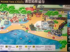 -大连圣亚海洋世界