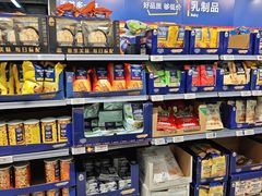 -ALDI奥乐齐超市(凯德虹口店)