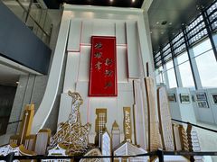 -广州市城市规划展览中心