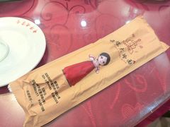 -西塔大冷面(市府大路店)