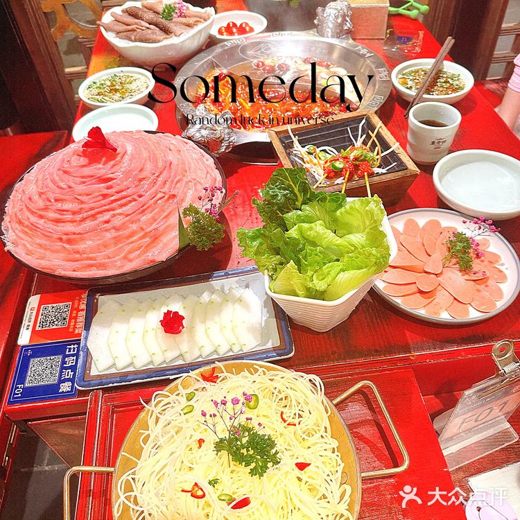 不知道吃什么的时候,选火锅肯定不会错啦