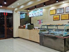 -马子禄牛肉面(金宝街店)