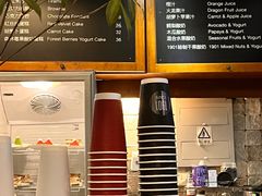 -1901 Cafe(西四店)