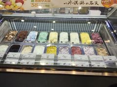 -iceason爱茜茜里·意大利健康冰淇淋(骑龙巷店)