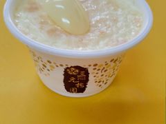 燕麦双皮奶-三元梅园(永定路店)