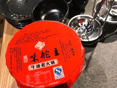 -味舵主不改良老火锅(杨舍老街店)