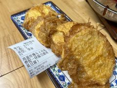 -大槐树烤肉馆