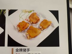 -银都上海菜馆(粤海东路店)