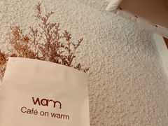 -Cafe on warm(丹霞店)
