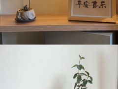 -小茶闲舍·观景商务茶馆(广州塔店)