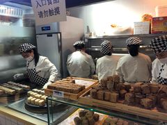 -栗记麦香坊·草之楼仙豆糕(东直门店)