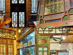 -西关84·History·Art·Cafe