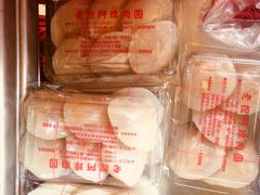 肉圓-彰化老担阿璋肉圓