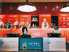 -星巴克(天津大悦城第二店)