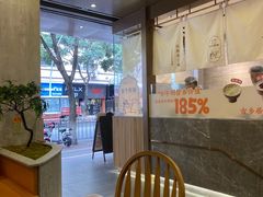 -古乡居甜品(大信店)