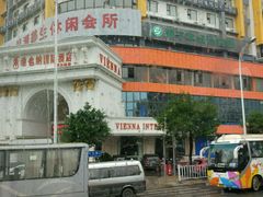 -维也纳国际酒店·桂林两江四湖红岭路店