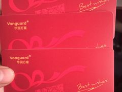 -林记开心动物奶油生日蛋糕(江南春晓店)