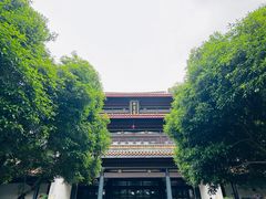 -岳麓书院