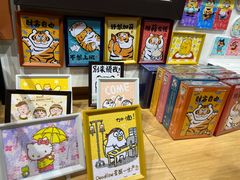 -3D -JP拼图(深圳中心书城店)