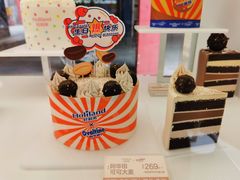 -好利来(高新枫叶广场店)