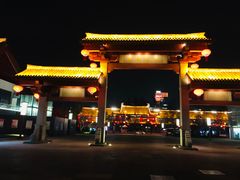 -大雁塔北广场音乐喷泉