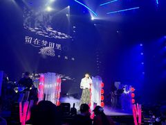 -赤红音乐现场(浦东金桥路店)
