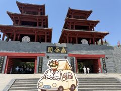 -函谷关历史文化旅游区