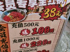 -旧街市鲜货老火锅(大光路店)